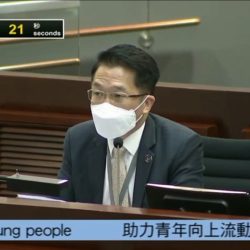 Stanley NG (16)