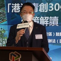 Stanley NG (6)