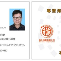 herrycheng_01 (2) herrycheng_01 (2)