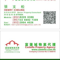 herrycheng_01 (4) herrycheng_01 (4)