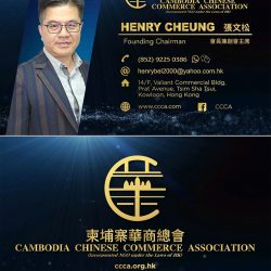 herrycheung_01 herrycheung_01